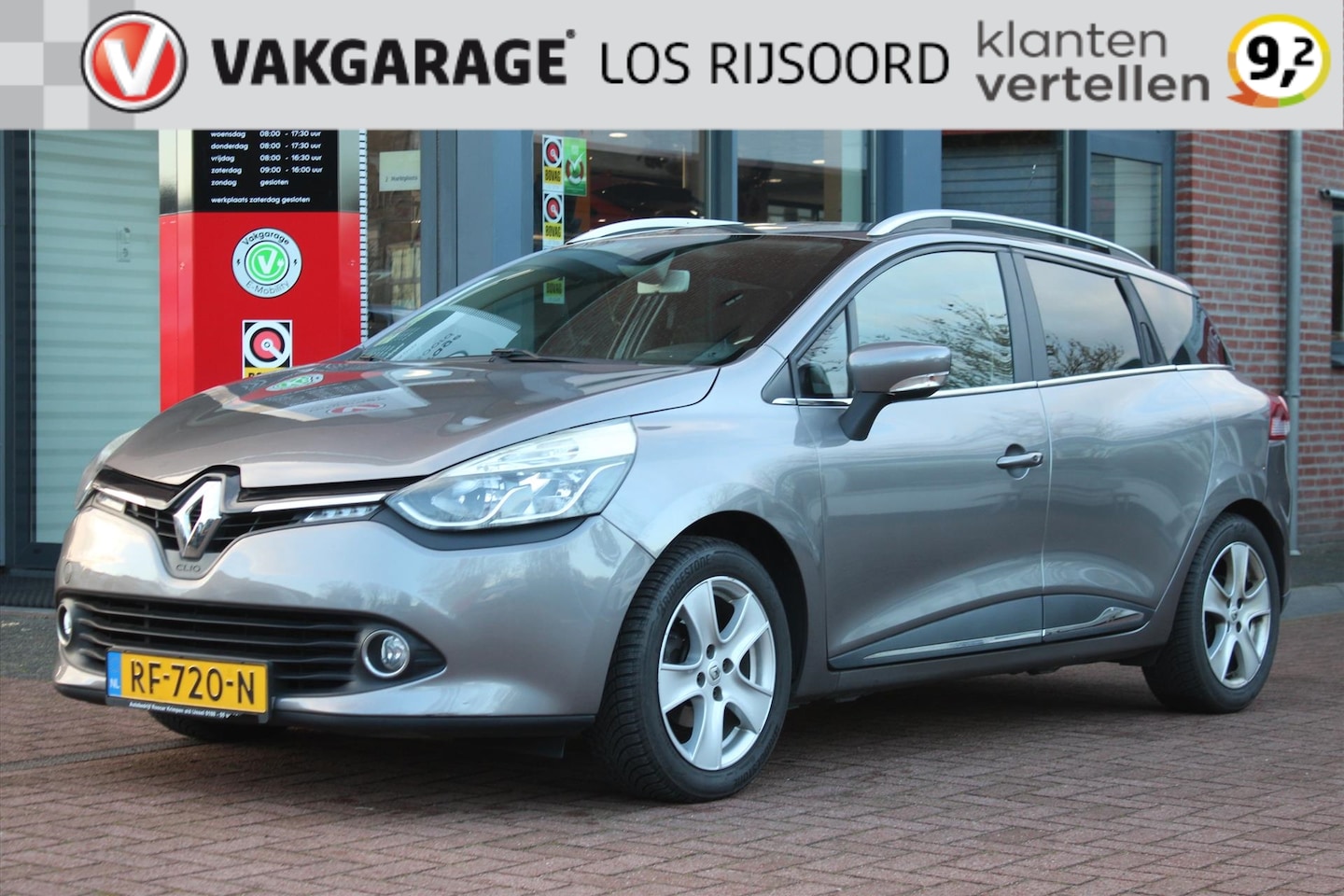 Renault Clio - TCe 1.2 Aut. *Dynamique* | Trekhaak | Cruise & Climate Control | PDC | Privacy | Navigatie - AutoWereld.nl