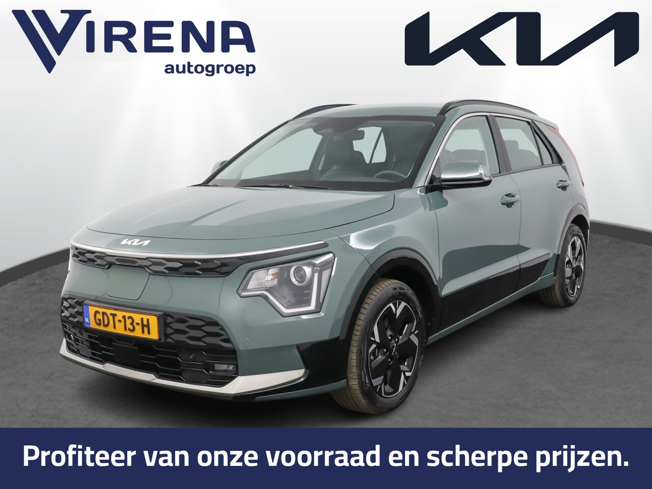 Kia Niro EV - DynamicLine 64.8 kWh Automaat Apple Carplay/Android Auto - Cruise Control - Navigatie -  K - AutoWereld.nl
