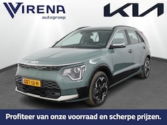 Kia Niro EV - DynamicLine 64.8 kWh Automaat Apple Carplay/Android Auto - Cruise Control - Navigatie - Ke
