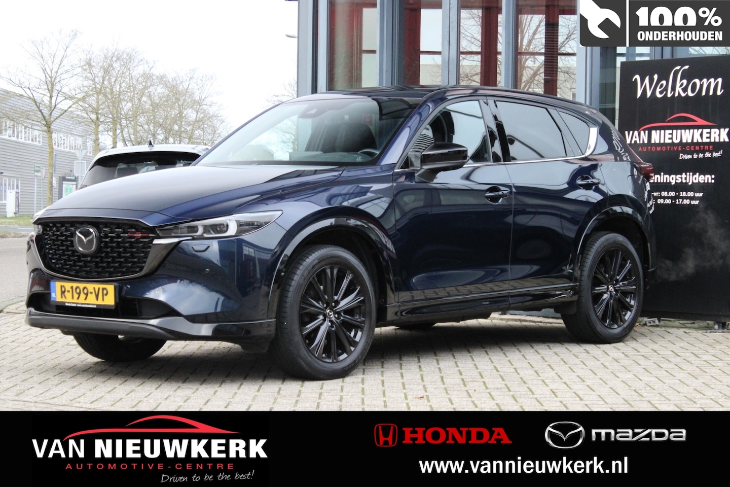 Mazda CX-5 - 2.0 SKYACTIV-G 165pk 2WD Aut Sportive | Interieur Leder Pakket | Memory seats | 360 Camera - AutoWereld.nl