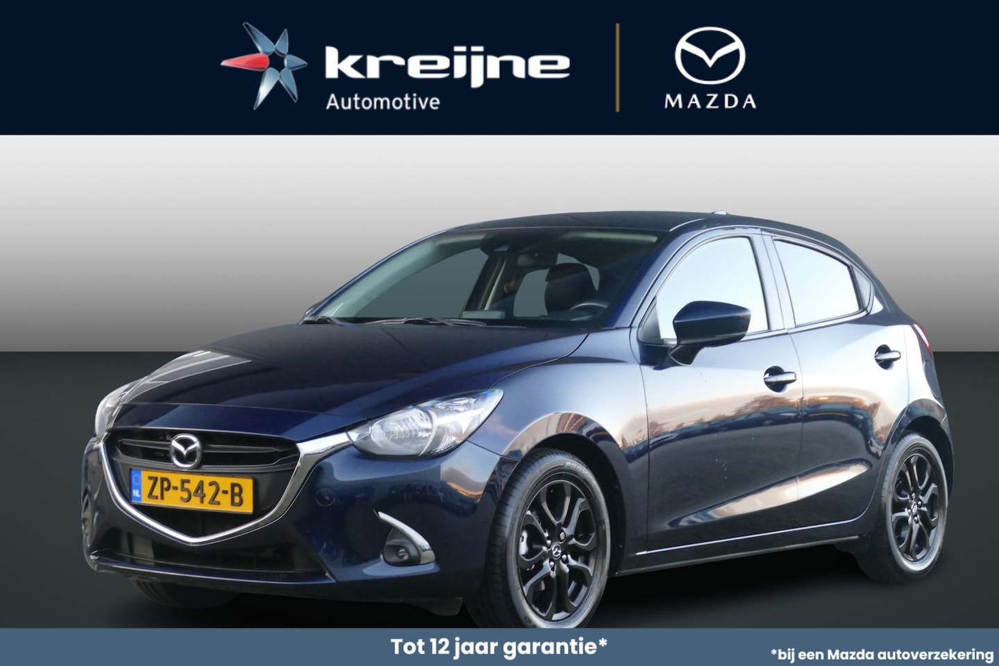 Mazda 2 - 1.5 Skyactiv-G Sport Selected | A CAMERA | NAVI | CRUISE CONTROL | RIJKLAARPRIJS | - AutoWereld.nl