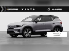 Volvo EX40 - Single Motor Extended Range Ultra 82 kWh