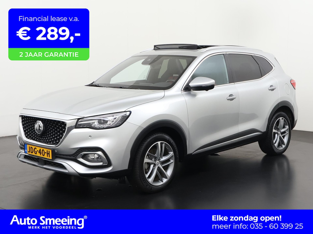 MG EHS - 1.5 TGDI Luxury | Panoramadak | Leder | 360 Camera | Zondag Open! - AutoWereld.nl