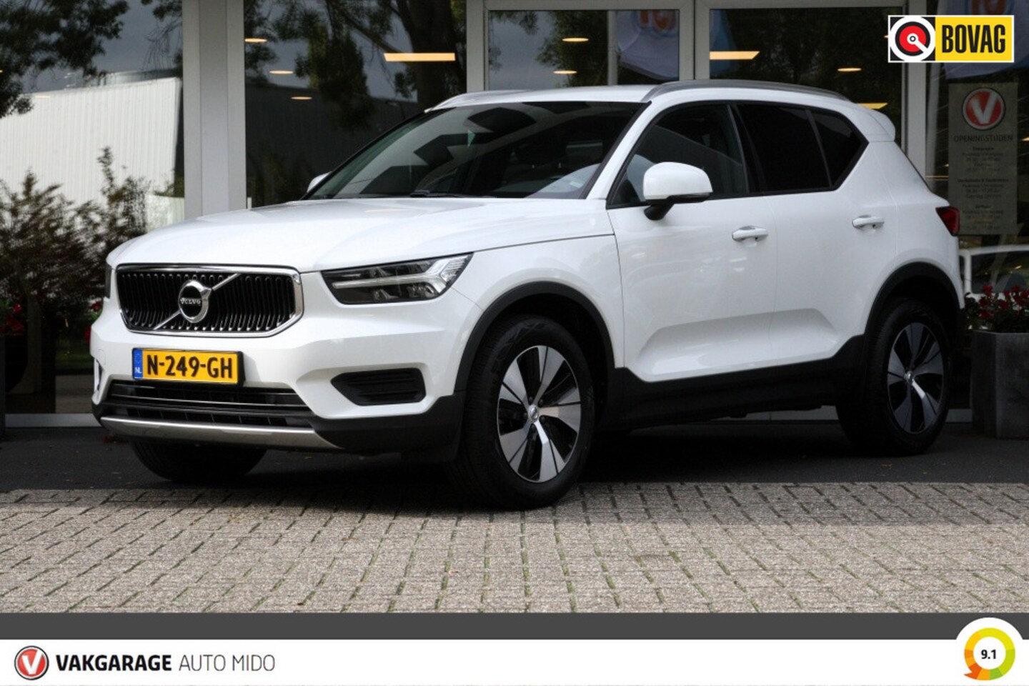Volvo XC40 - 1.5 T3 Momentum Pro | Leder interieur | Trekhaak - AutoWereld.nl
