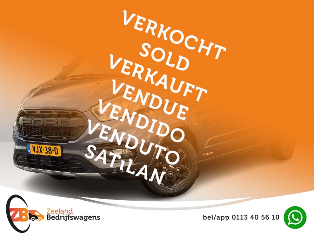 Ford Transit Custom - 300 2.0 TDCI L2H1 Trail | NL-auto | 1e Eig | Led | Leder | Carplay | Navi | Cruisec. - AutoWereld.nl