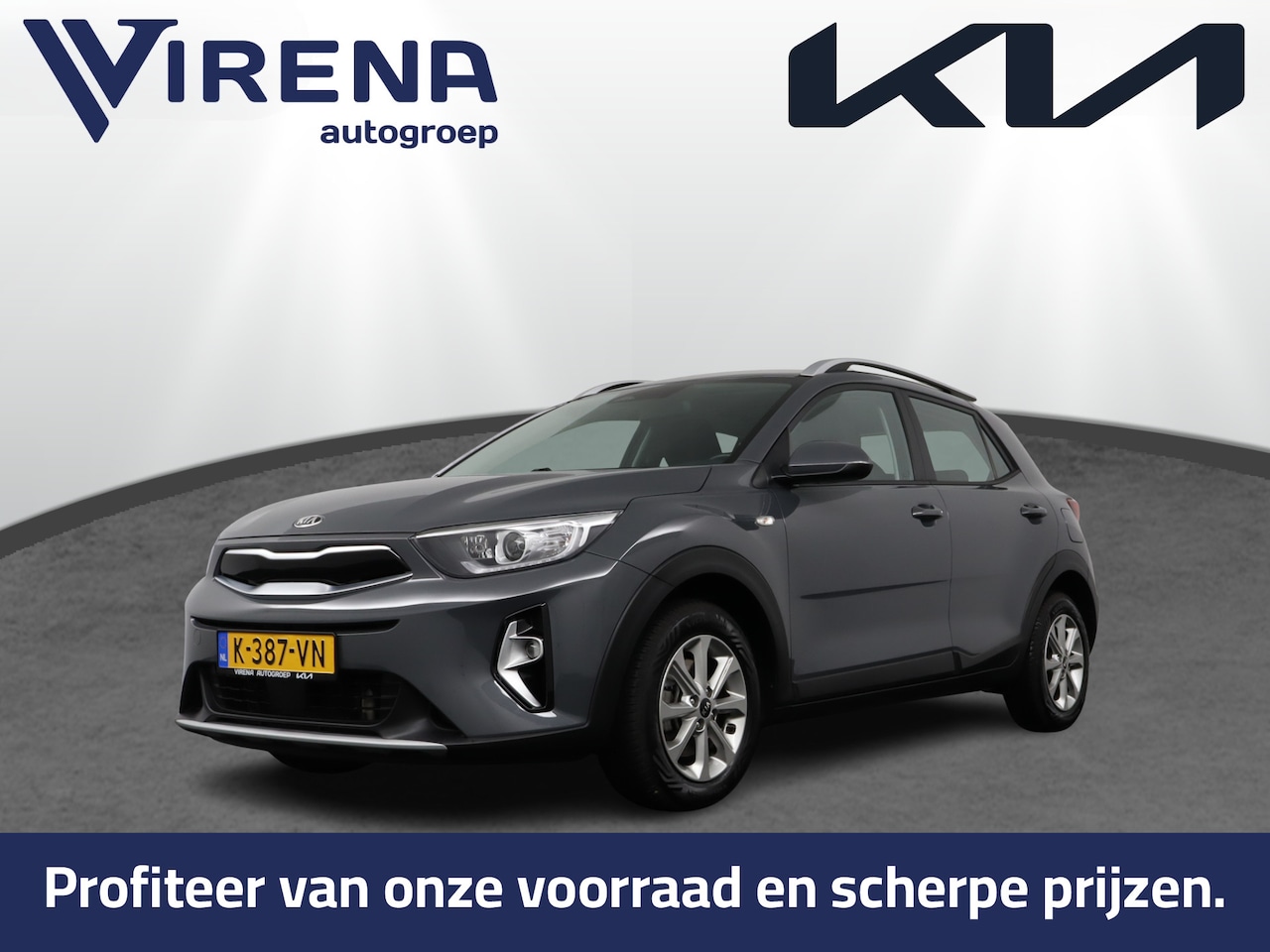 Kia Stonic - 1.0 T-GDi MHEV DynamicLine - Trekhaak - Apple Carplay/ Android Auto - Cruise Control - Air - AutoWereld.nl