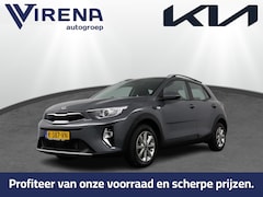 Kia Stonic - 1.0 T-GDi MHEV DynamicLine - Trekhaak - Apple Carplay/ Android Auto - Cruise Control - Air
