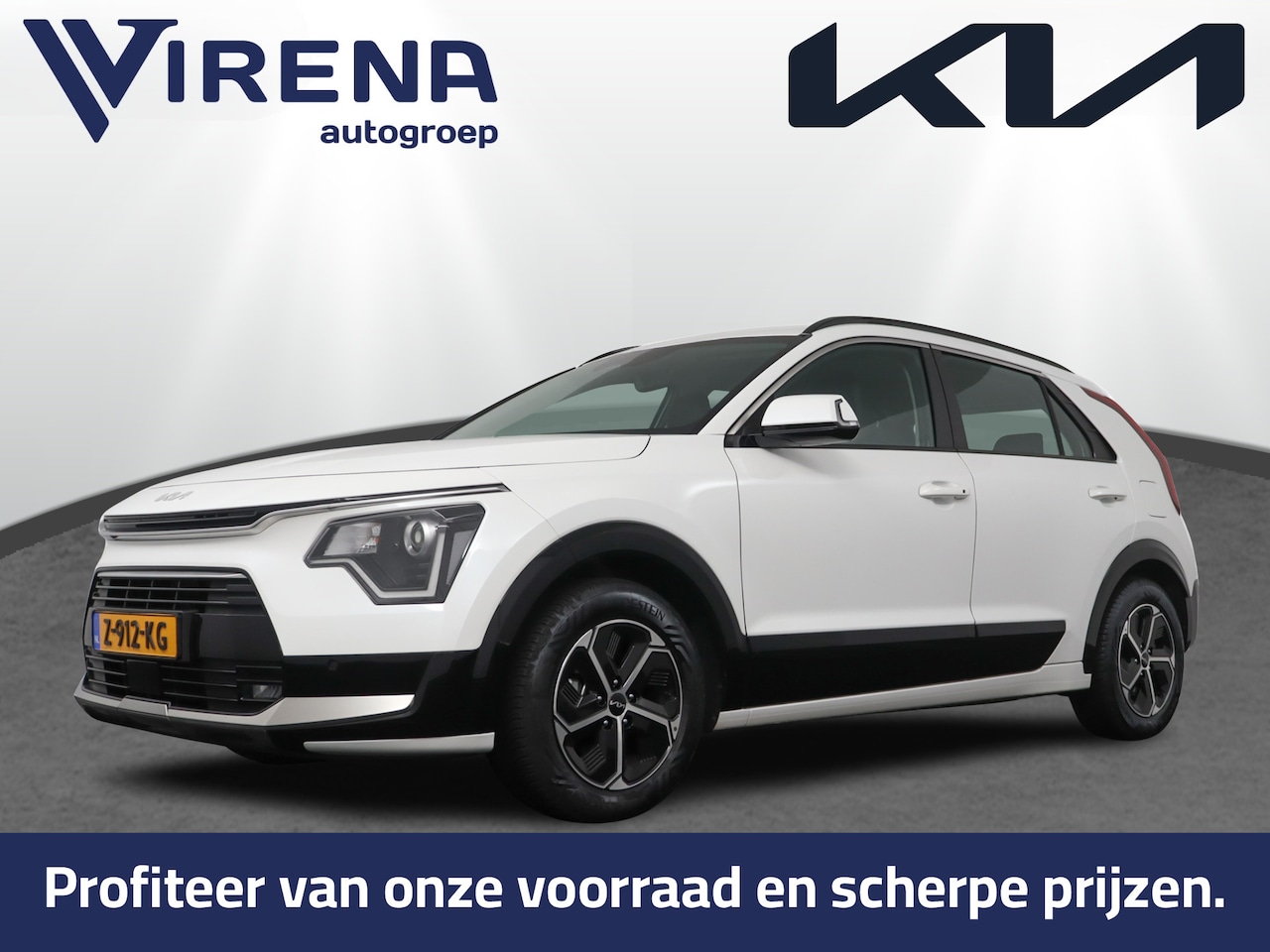 Kia Niro - 1.6 GDi Hybrid DynamicLine - Climate Control - Adaptief Cruise Control - All season banden - AutoWereld.nl