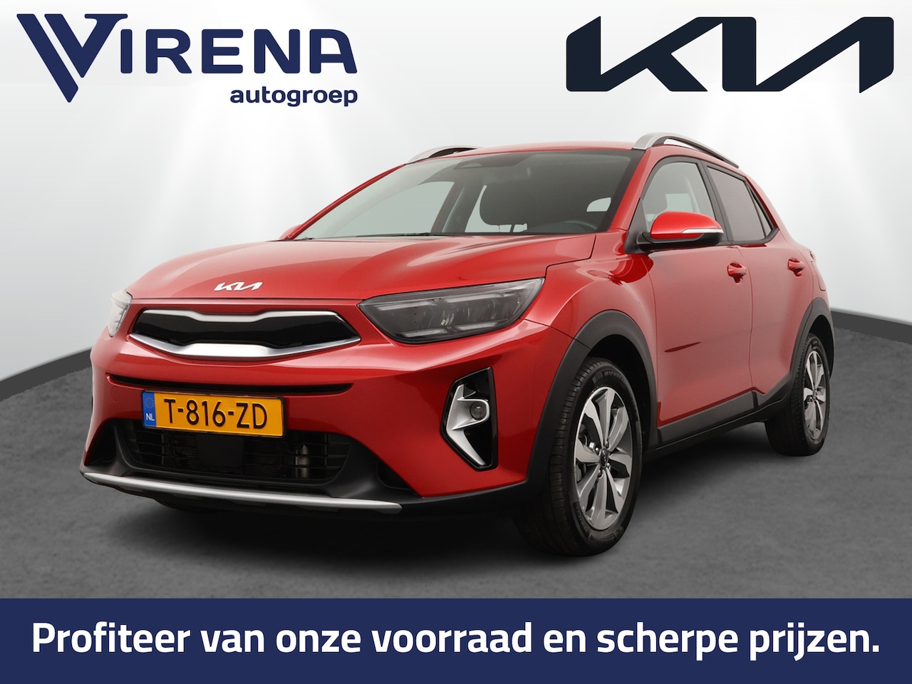 Kia Stonic - 1.0 T-GDi MHEV DynamicPlusLine - Climate Control - Navigatie - Cruise control - Bluetooth - AutoWereld.nl