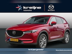 Mazda CX-5 - 2.0 SkyActiv-G 165 Luxury | 360* CAMERA | BOSE | CARPLAY/ANDRIOD AUTO | RIJKLAARPRIJS