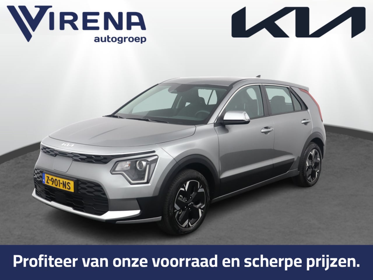 Kia Niro EV - Light Edition 64.8 kWh - SOH 99% - Navigatie - Climate Control - Apple Carplay/Android Aut - AutoWereld.nl