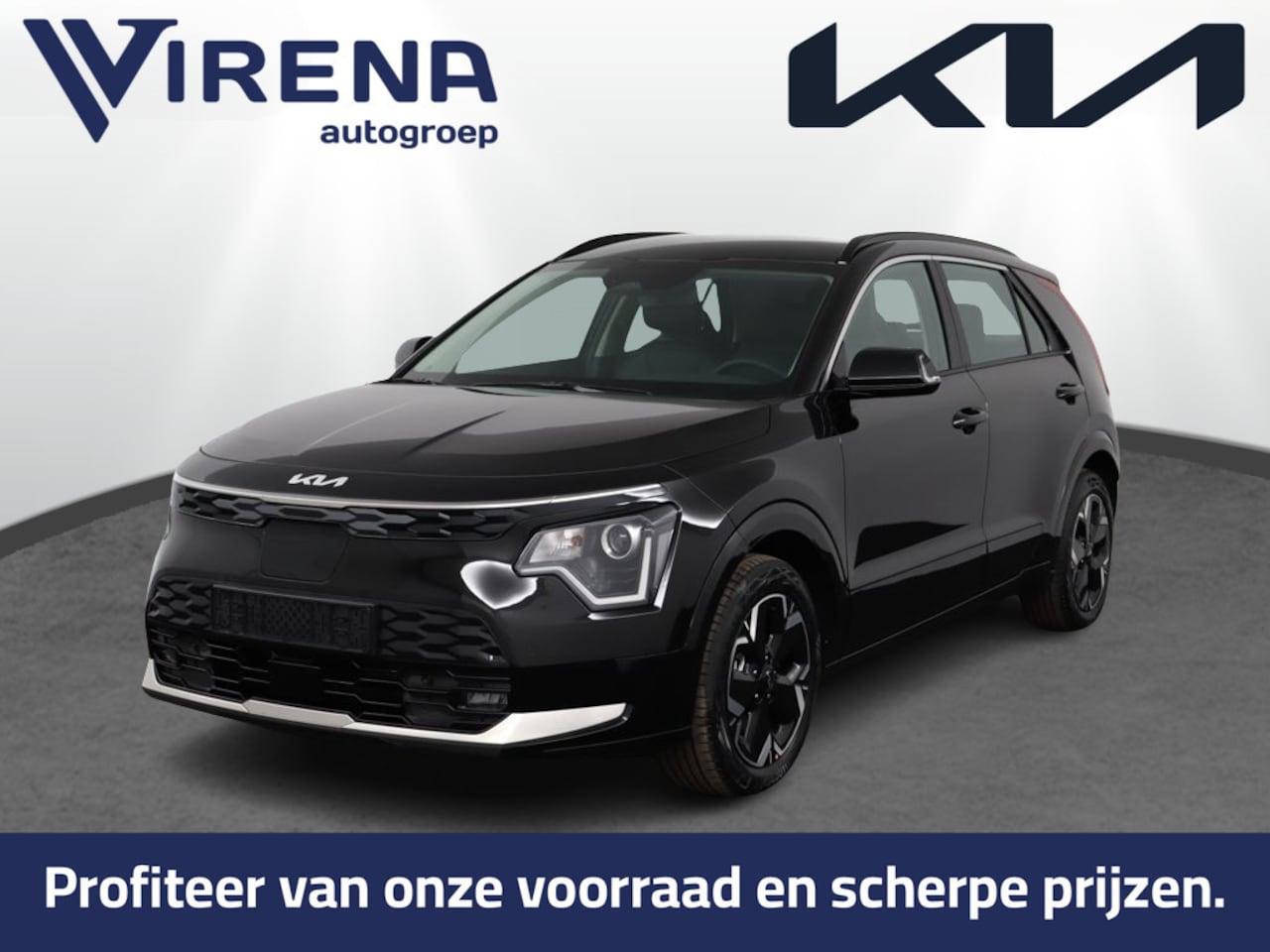 Kia Niro EV - DynamicLine 64.8 kWh - Navigatie - Apple CarPlay / Android Auto - Adaptieve Cruise Control - AutoWereld.nl