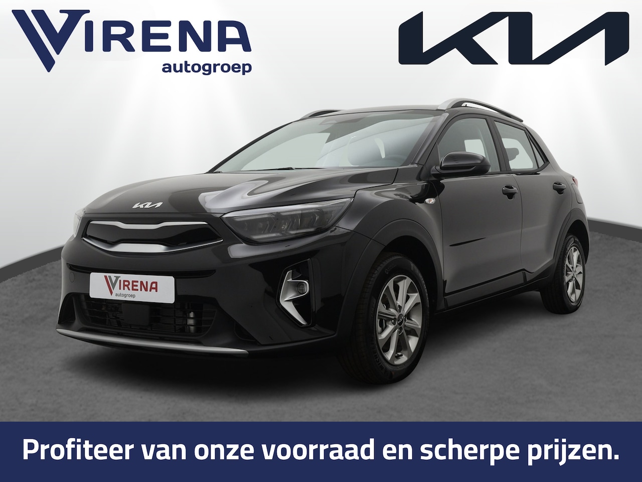 Kia Stonic - 1.0 T-GDi MHEV 100PK DynamicLine LED koplampen - Apple Carplay/Android Auto - Achteruitrij - AutoWereld.nl