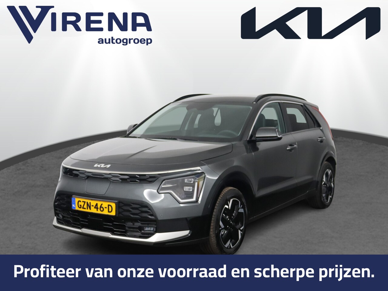 Kia Niro EV - Edition Advanced 64.8 kWh Edition Advanced 64.8 kWh - SOH 99% - Navigatie - Stoel-/Stuurve - AutoWereld.nl