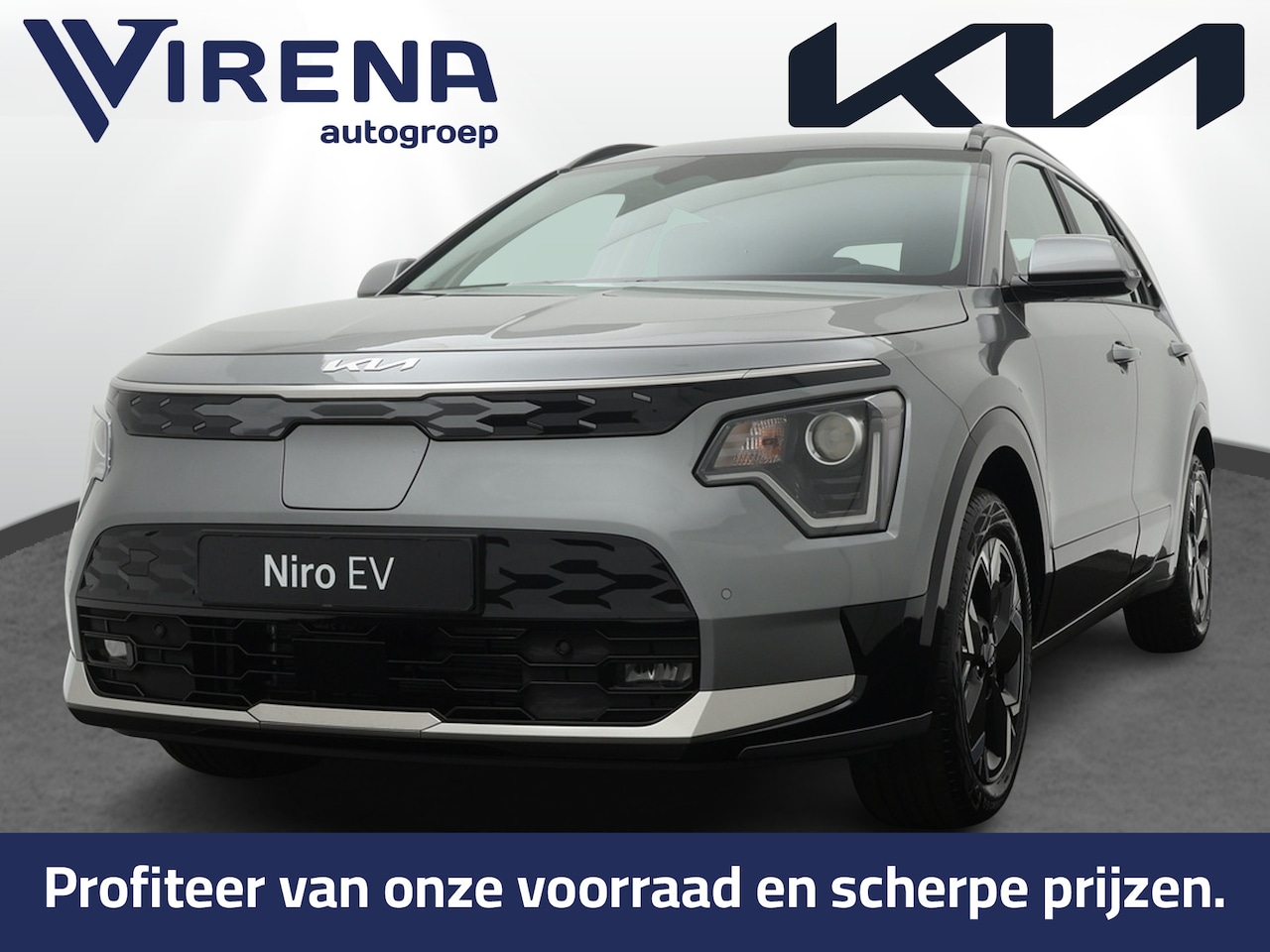 Kia Niro EV - DynamicLine 64.8 kWh - Navigatie - Apple Carplay/Android Auto - Parkeersensoren voor en ac - AutoWereld.nl