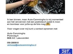 Suzuki Swift - 1.2 Select Smart Hybrid