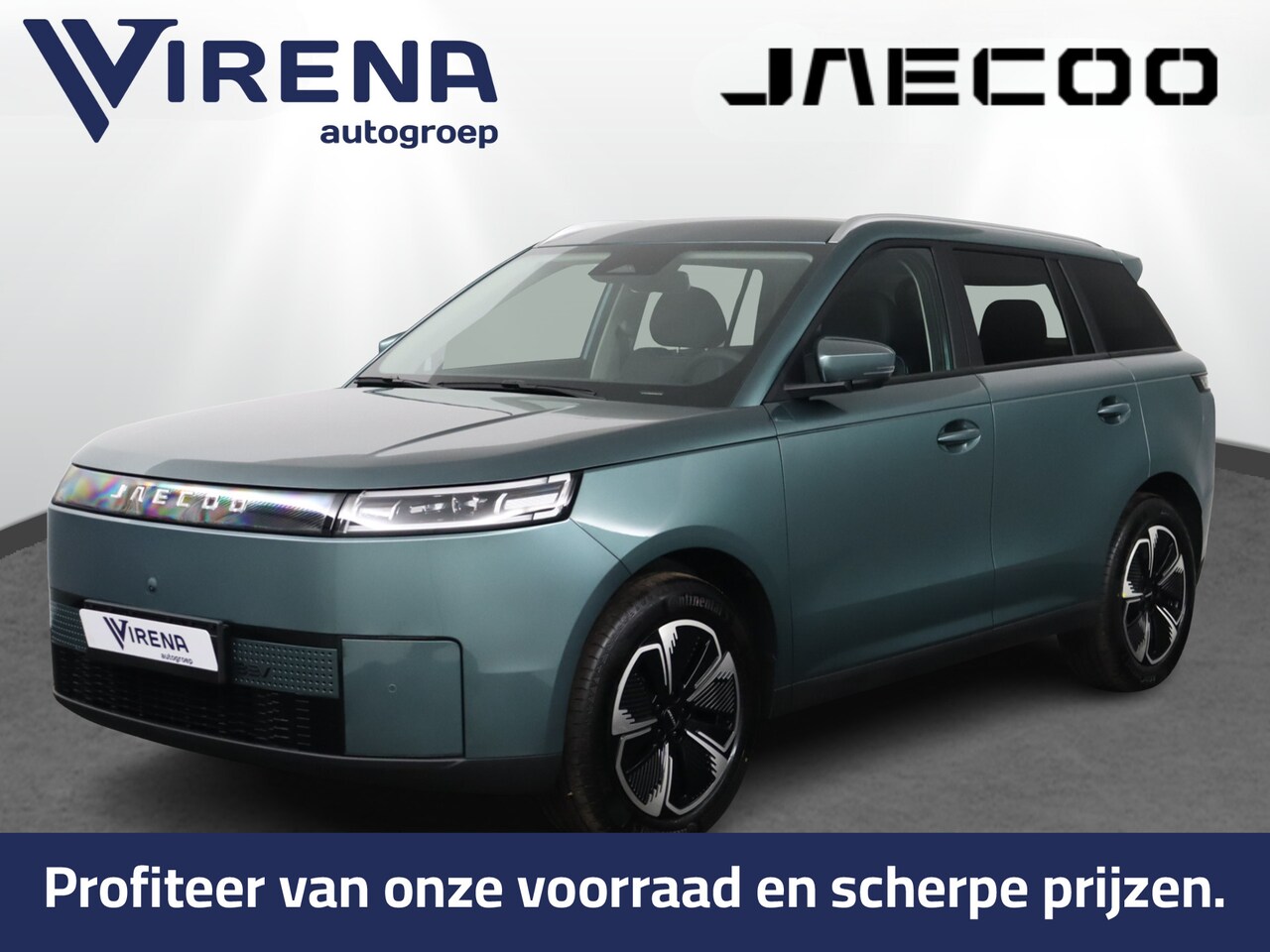 Jaecoo 5 - EV Exclusive 61 Kwh - Glazendak - Premium Soundsystem - Adaptief Cruisecontrol - Stoel/Stu - AutoWereld.nl