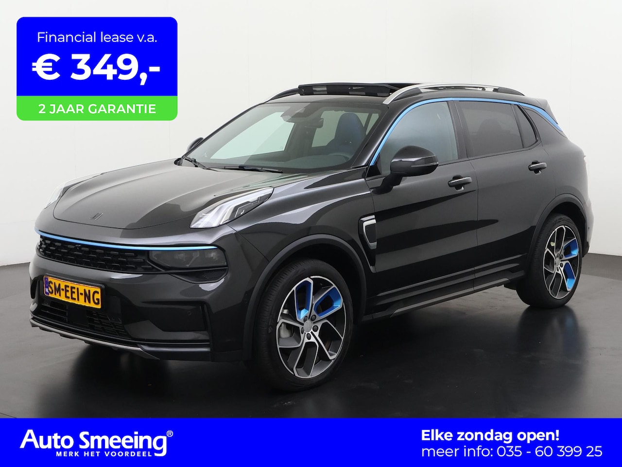 Lynk & Co 01 - 1.5 PHEV | Panoramadak | 360 Camera | Memory Stoel | Zondag Open! - AutoWereld.nl