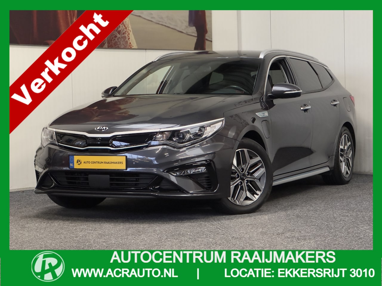Kia Optima Sportswagon - 2.0 GDI PHEV AUTOMAAT NAVIGATIE TREKHAAK ACHTERUITRIJ CAMERA  HALF LEDER VERWARMDE STOELEN - AutoWereld.nl