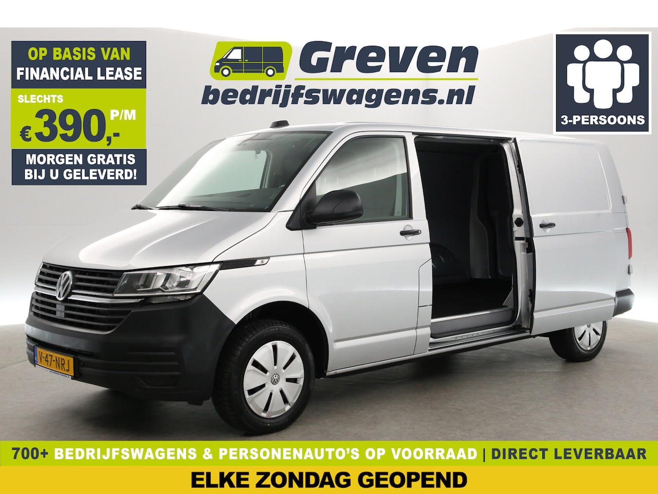 Volkswagen Transporter - 2.0 TDI 150PK L2H1 | Aut. | Airco | 3-Zits | Adap. Cruise | Carplay | Stoelverw. | Trekh. - AutoWereld.nl