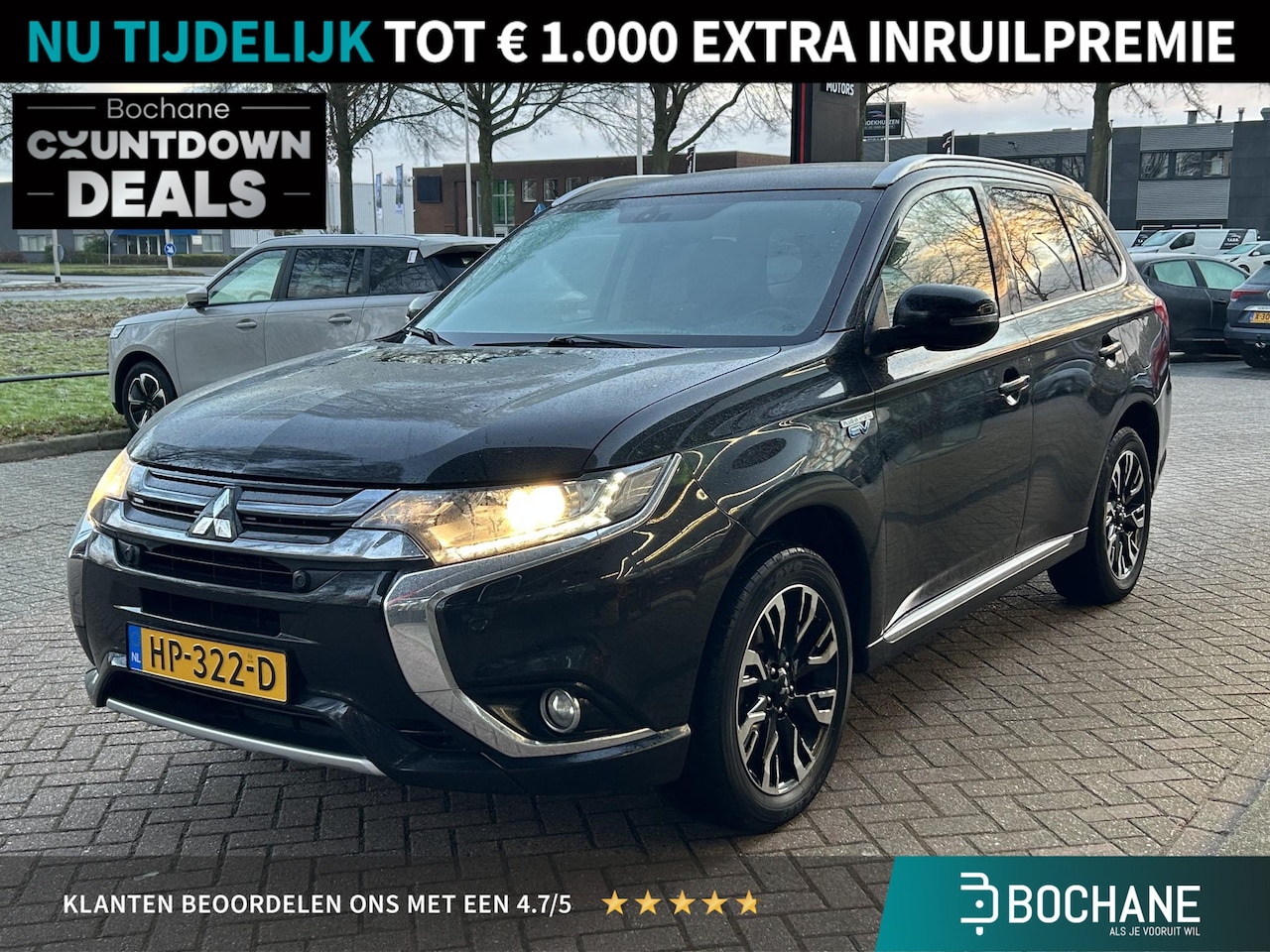 Mitsubishi Outlander - 2.0 PHEV Executive Edition | Trekhaak | Navigatie - AutoWereld.nl