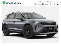 Skoda Elroq - Limited 50 Edition