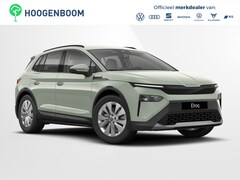 Skoda Elroq - 85 Business Edition - Tour