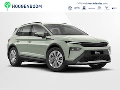 Skoda Elroq - 85 Business Edition - Tour
