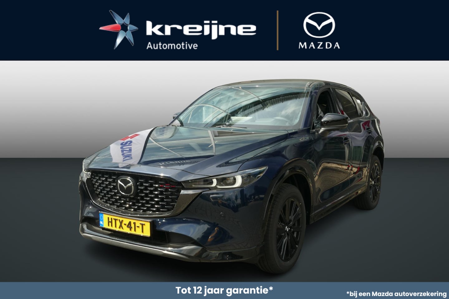 Mazda CX-5 - 2.0 e-SkyActiv-G M Hybrid 165 Homura | NETTO DEALS | TOT €7.164,- Voordeel | RIJKLAAPRIJS! - AutoWereld.nl