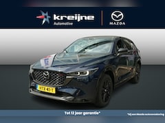 Mazda CX-5 - 2.0 e-SkyActiv-G M Hybrid 165 Homura | NETTO DEALS | TOT €7.164, - Voordeel | RIJKLAAPRIJS