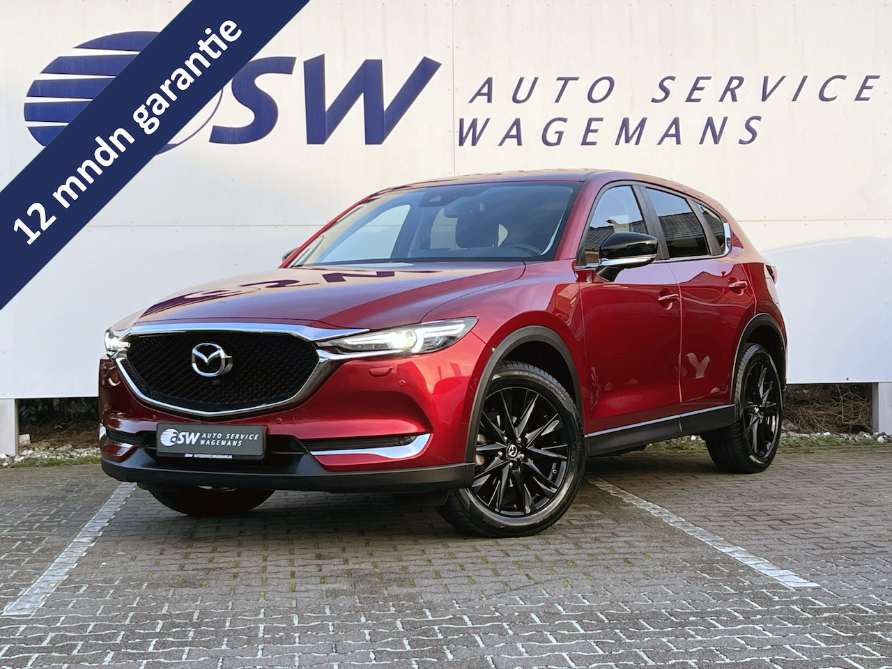 Mazda CX-5 - 2.5 SkyActiv-G 194 Sportive | Trekhaak | 360 Camera | Dodehoek | Carplay - AutoWereld.nl