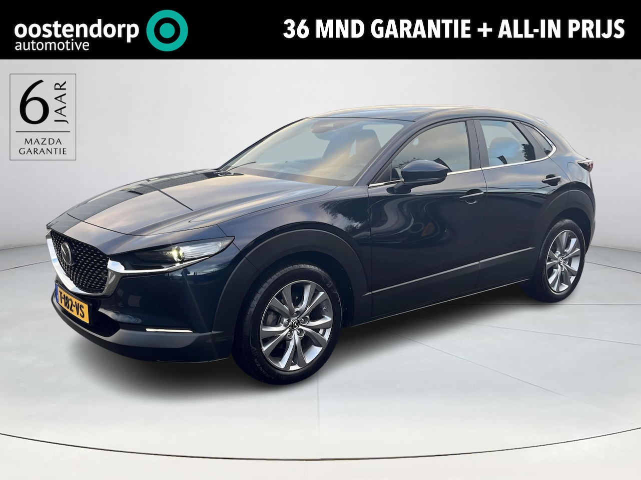 Mazda CX-30 - 2.0 e-SkyActiv-G M Hybrid Exclusive-line - AutoWereld.nl