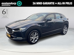 Mazda CX-30 - 2.0 e-SkyActiv-G M Hybrid Exclusive-line