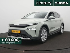 Skoda Elroq - Business Edition Tour Elektromotor 150 kW / 204 PK