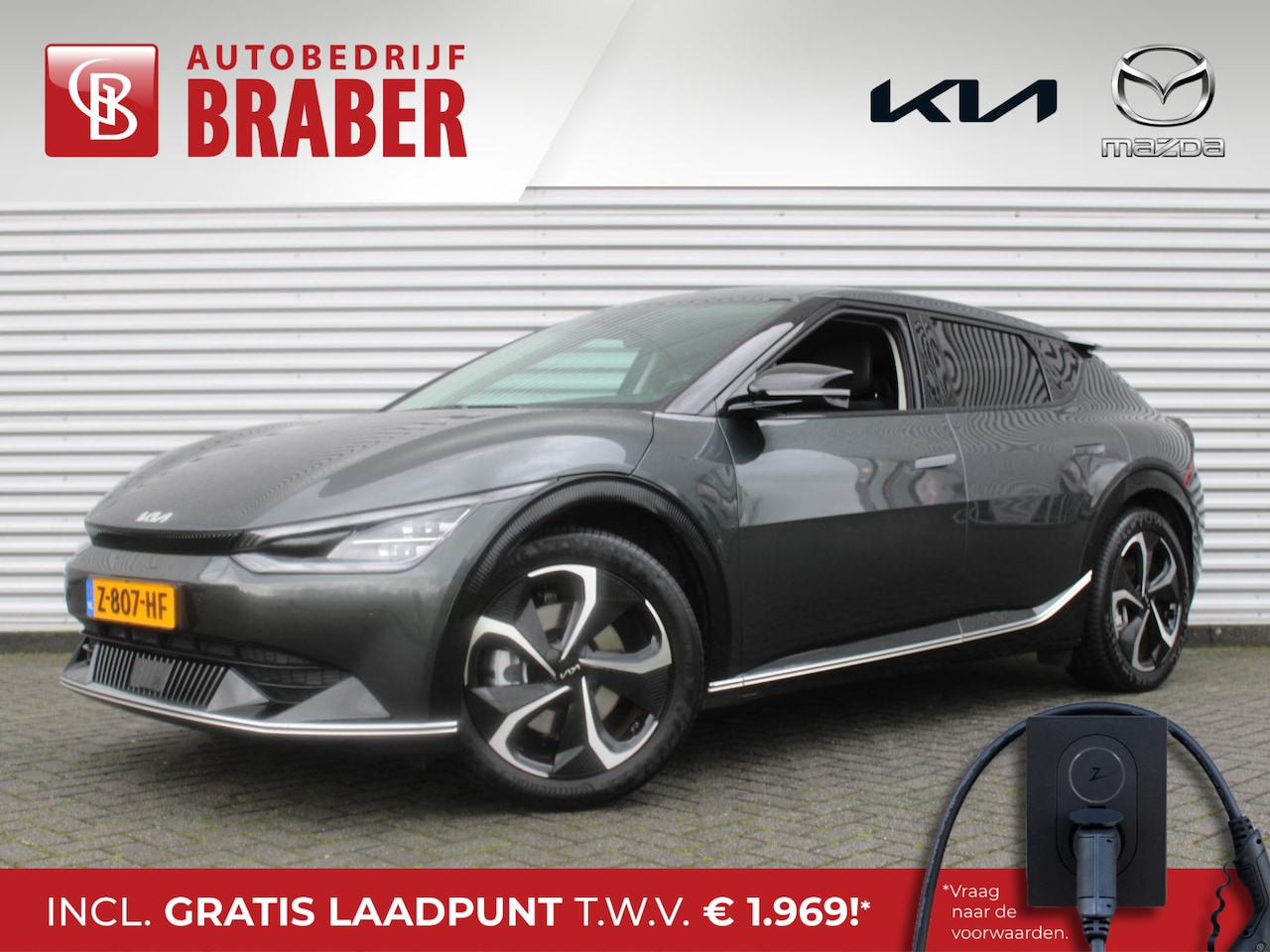 Kia EV6 - Edition Advanced 77.4 kWh | Navi | Airco | 20" LM | Camera | Elektrische klep | BTW auto | - AutoWereld.nl