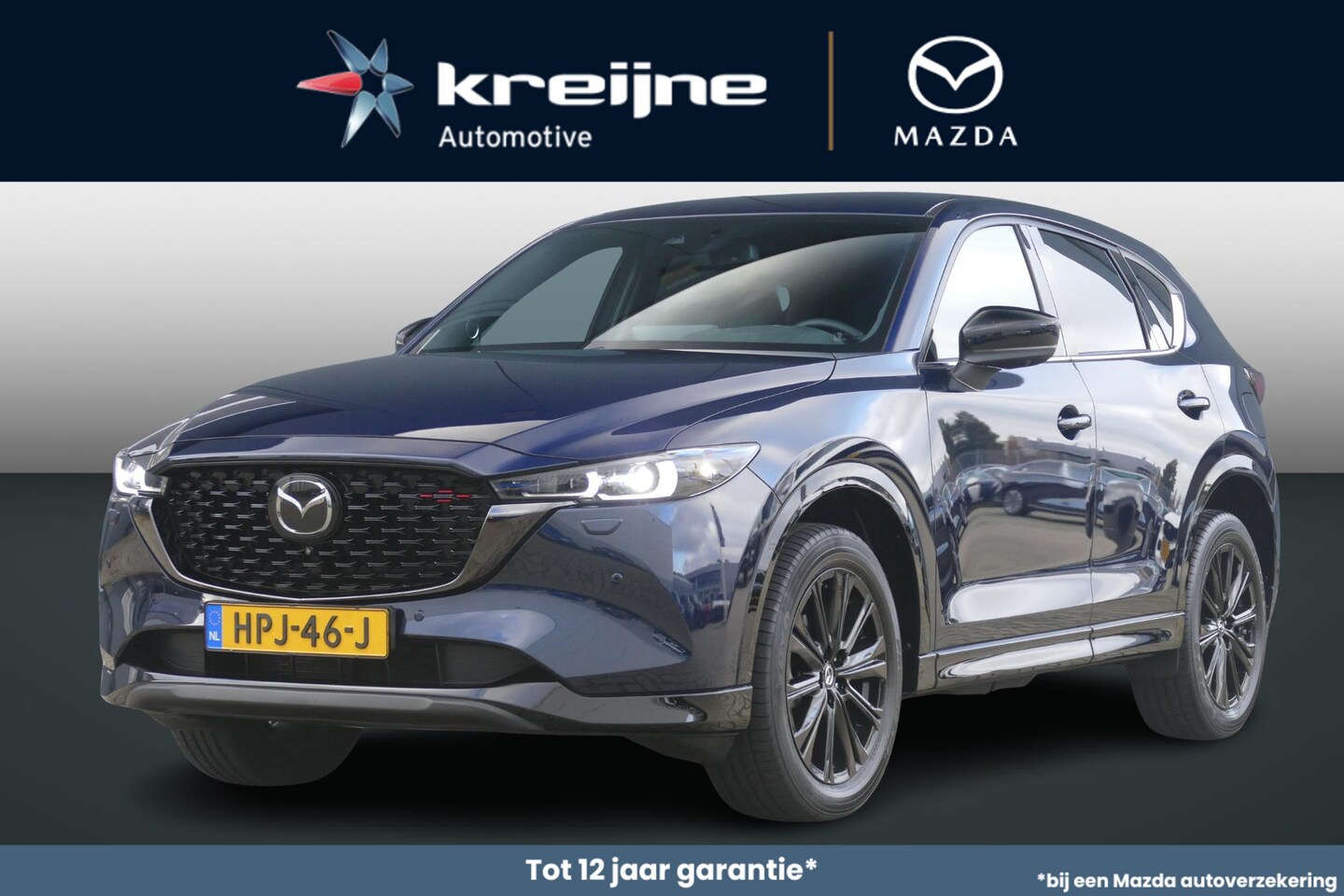 Mazda CX-5 - 2.0 e-SkyActiv-G M Hybrid 165 Homura | Leder pakket | Demo | RIJKLAARPRIJS! - AutoWereld.nl