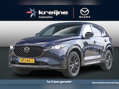 Mazda CX-5 - 2.0 e-SkyActiv-G M Hybrid 165 Homura | Leder pakket | Demo | RIJKLAARPRIJS