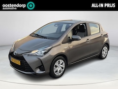 Toyota Yaris - 1.5 Hybrid Aspiration