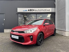 Kia Rio - 1.2 84PK Dream Team Edition (NAVI|CAM|DAB|WINTER PACK)