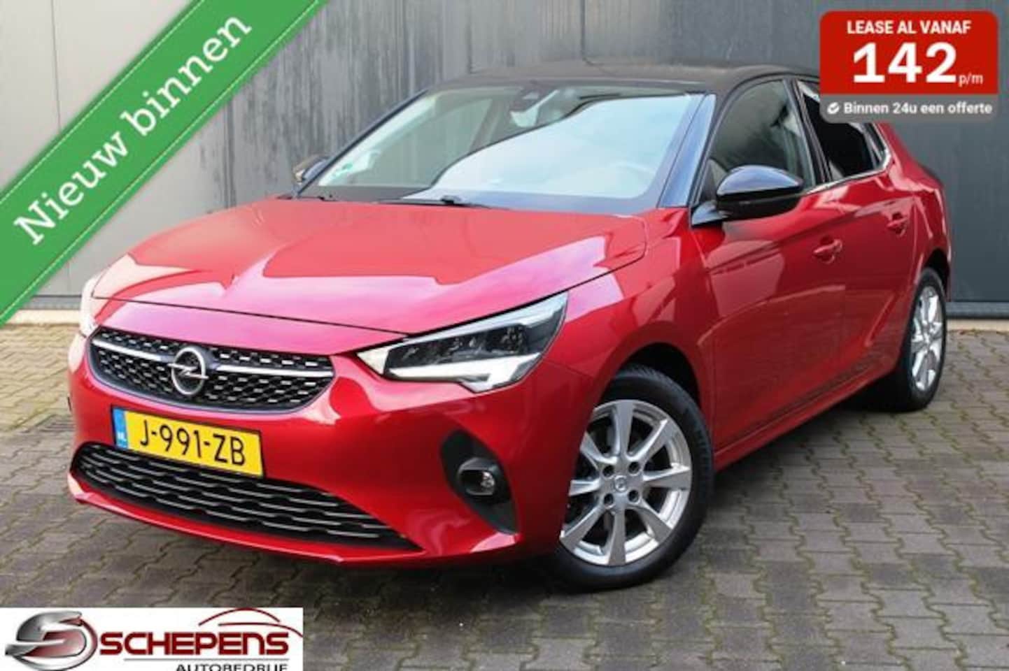 Opel Corsa - 1.2 Elegance 1.2 Elegance - AutoWereld.nl