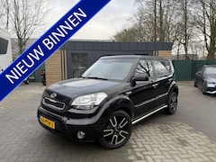 Kia Soul - 1.6 Rolstoelauto 4+1 - (Uniek) Freedom XXL Bodemverlaging - Rolstoelvervoer