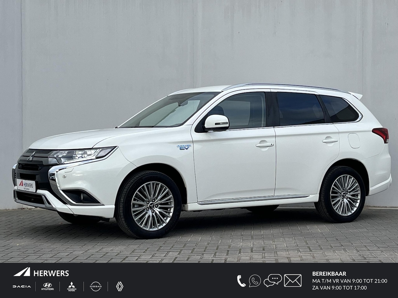 Mitsubishi Outlander - 2.4 PHEV Automaat Intense / 1500 kg trekgewicht / Plug-in / Keyless / Apple carplay & Andr - AutoWereld.nl