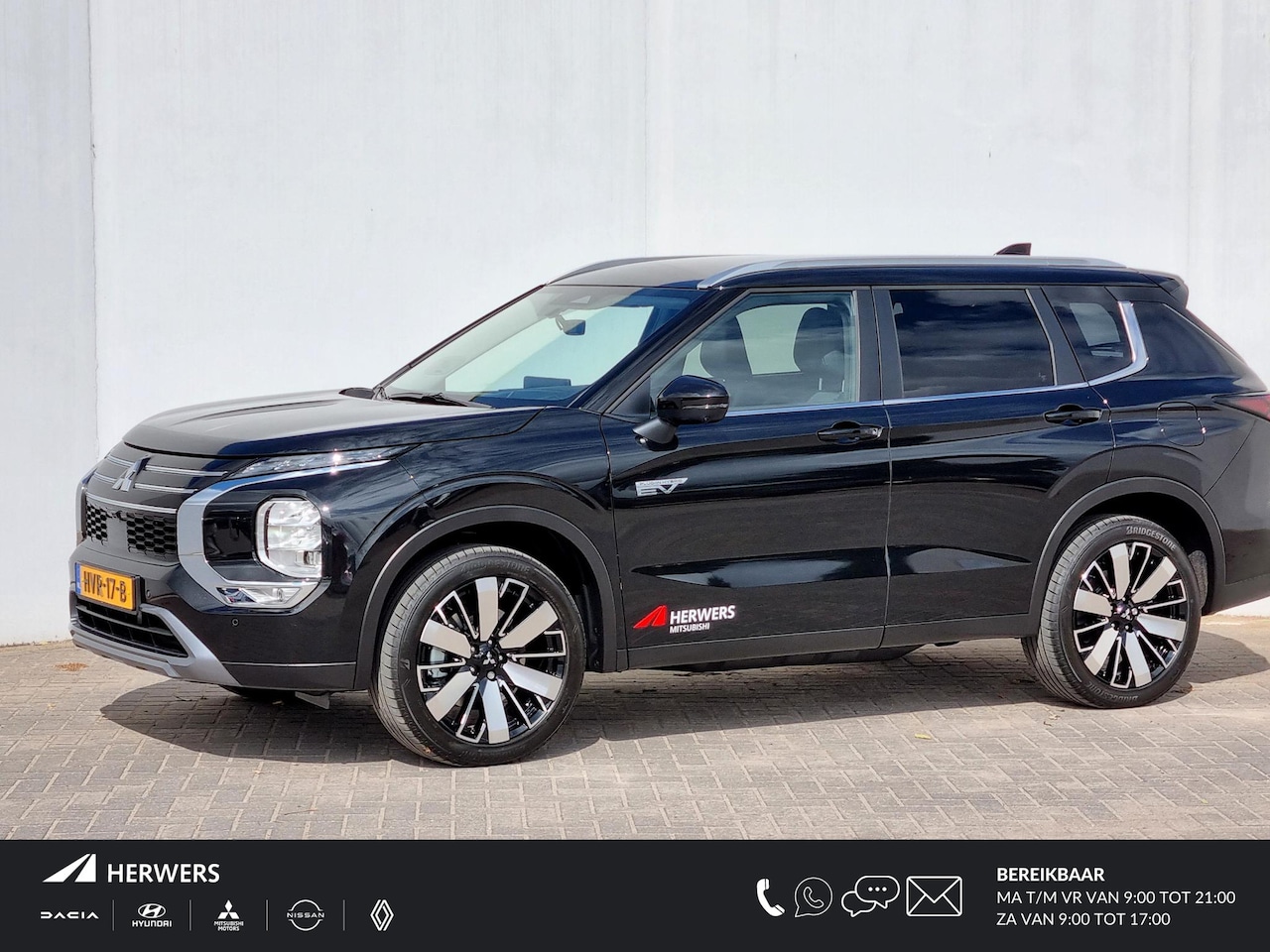 Mitsubishi Outlander - 2.4 PHEV First Edition / Elektrische Range 86 KM WLTP / Trekhaak 1600KG Trekgewicht / 8 Ja - AutoWereld.nl