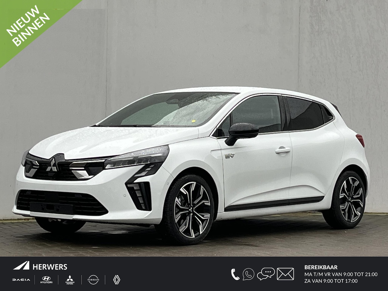 Mitsubishi Colt - 1.6 HEV Intense+ / €3000,- Voordeel Op Nieuwprijs / Rijklaarprijs / Direct Leverbaar / 8 J - AutoWereld.nl