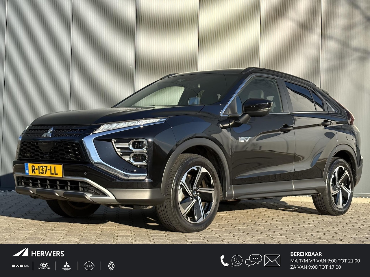 Mitsubishi Eclipse Cross - 2.4 PHEV Instyle / Trekhaak geremd 1500 kg / Airco / Stoelverwarming / Apple Carplay/Andro - AutoWereld.nl