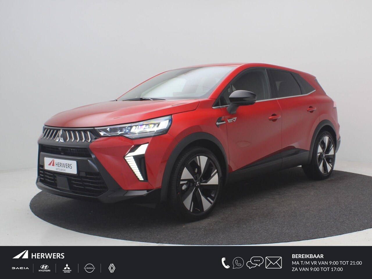 Mitsubishi Grandis - 1.8 HEV First Edition / € 2.000,- Voordeel op de Nieuwprijs / Prijs is rijklaar / 8 Jaar F - AutoWereld.nl