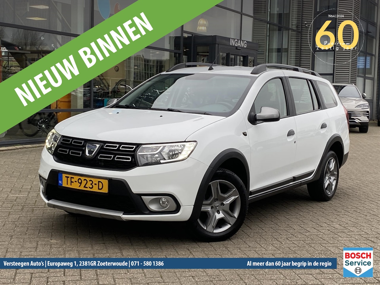 Dacia Logan MCV - 0.9 Tce 90pk S&S STEPWAY - AutoWereld.nl