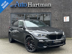 BMW X5 - xDrive45e High Executive SKYLOUNGE|BOWERS&WILKINS|M-SEATS|HUD