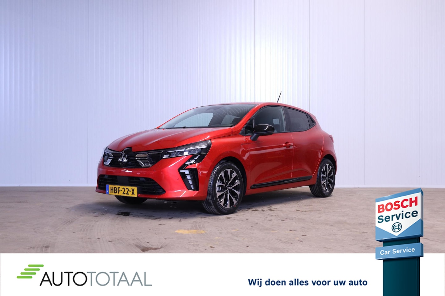 Mitsubishi Colt - 1.0T MT Intense+ 1.0T MT 90PK Intense - AutoWereld.nl