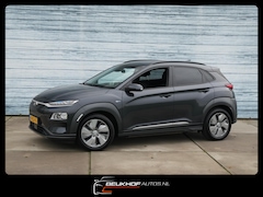 Hyundai Kona Electric - EV Fashion 64 kWh Carplay Navi Head up Display